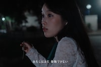 ゆっきゅん「次行かない次」ミュージックビデオより。