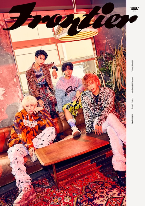 OWV「Frontier」ファンクラブ限定盤ジャケット