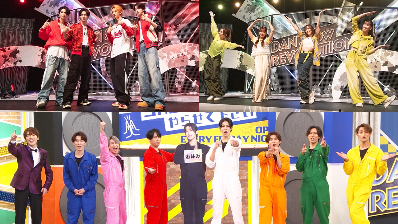 9月13日放送「それSnow Manにやらせて下さいSP」の出演者。(c)TBS