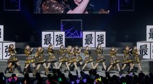 モーニング娘。'24