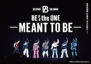 「BE:the ONE -MEANT TO BE-」ビジュアル