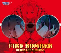FIRE BOMBER「BURN! BURN! BURN!」ジャケット
