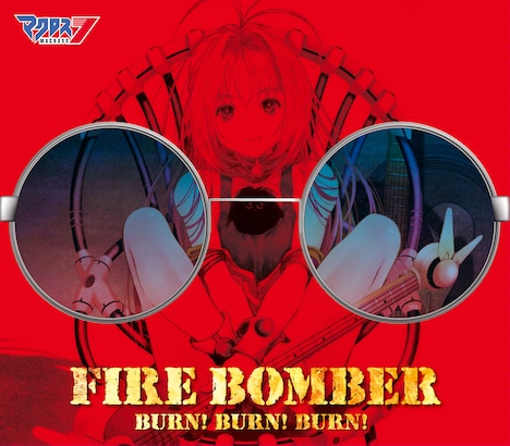 FIRE BOMBER「BURN! BURN! BURN!」ジャケット
