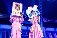 レンコンと天丼。