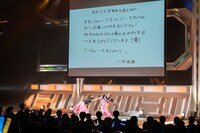 小林歌穂のメッセージ。