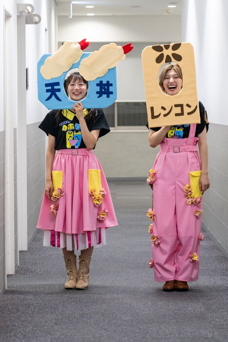 天丼とレンコン。