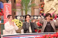 左から朝日奈央、木戸大聖、DAIGO。(c)フジテレビ