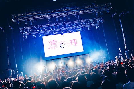 「トゲナシトゲアリ 2nd ONE-MAN LIVE 凛音の理」の様子。（撮影：冨田味我）