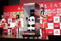 「巨大パンダース」を探る一ノ瀬美空。