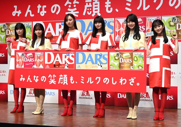乃木坂46 大園桃子 ふるし セブンイレブン ウエハース 一番くじ