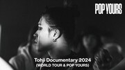 Tohjiのドキュメンタリー映像公開、世界ツアーや「POP YOURS」舞台裏に迫る