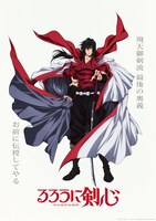 比古清十郎キャラクタービジュアル (c)和月伸宏/集英社・「るろうに剣心 -明治剣客浪漫譚- 京都動乱」製作委員会