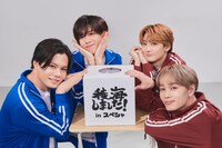 スペースシャワーTV「稜海しました！inスペシャ #4」告知ビジュアル