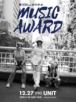 「SANDAL TELEPHONE "MUSIC AWARD 2024"」告知画像