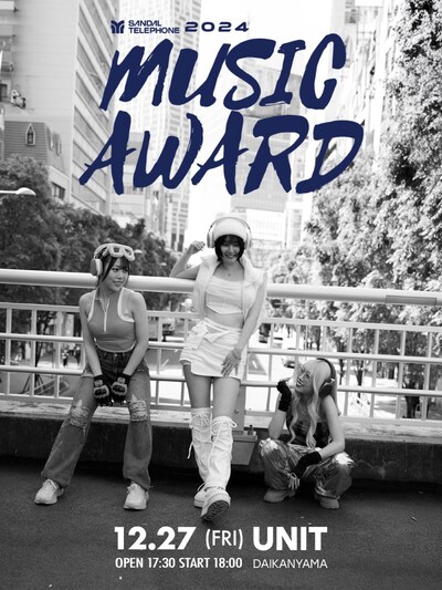 「SANDAL TELEPHONE "MUSIC AWARD 2024"」フライヤー