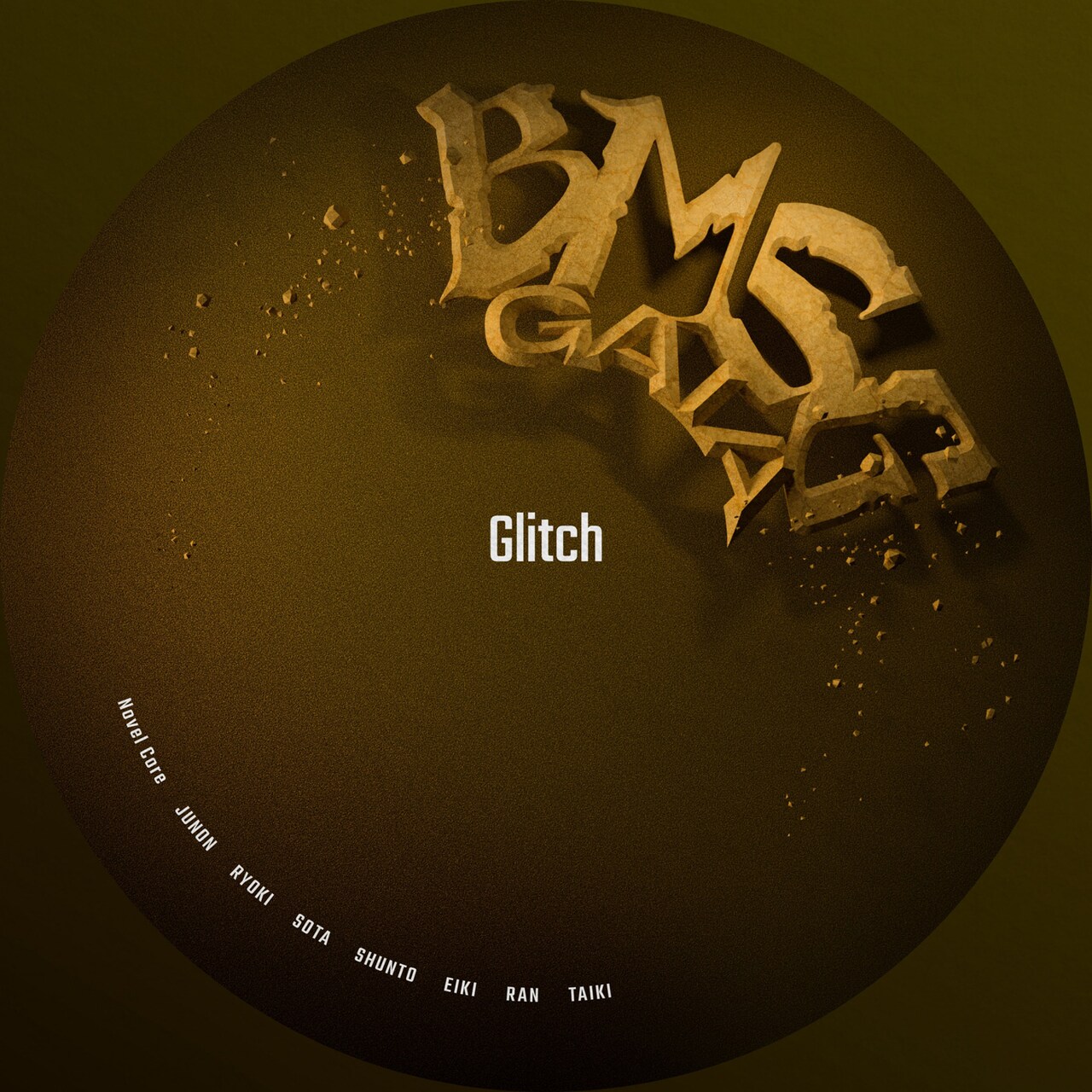 BMSG GAIA「Glitch」ジャケット - 「BMSG FES'24」テーマソング3