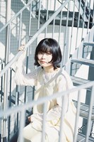 カモシタサラ（インナージャーニー）