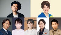 「くにまる食堂」公開生放送のゲスト出演者。