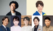 「くにまる食堂」公開生放送のゲスト出演者。