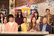 左からじゃい(インスタントジョンソン)、中山美穂。 (c)フジテレビ