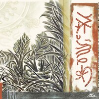 あっこゴリラ「キメラ」配信ジャケット