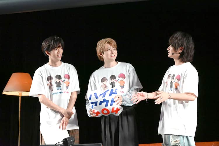 リョウガ×ユーキ×橘柊生の前に現れた緑色の暴れん坊！爆笑の協力プレイ 