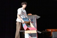 「GeoGuesser」対決に勝利し、景品をゲットしたリョウガ（超特急）。