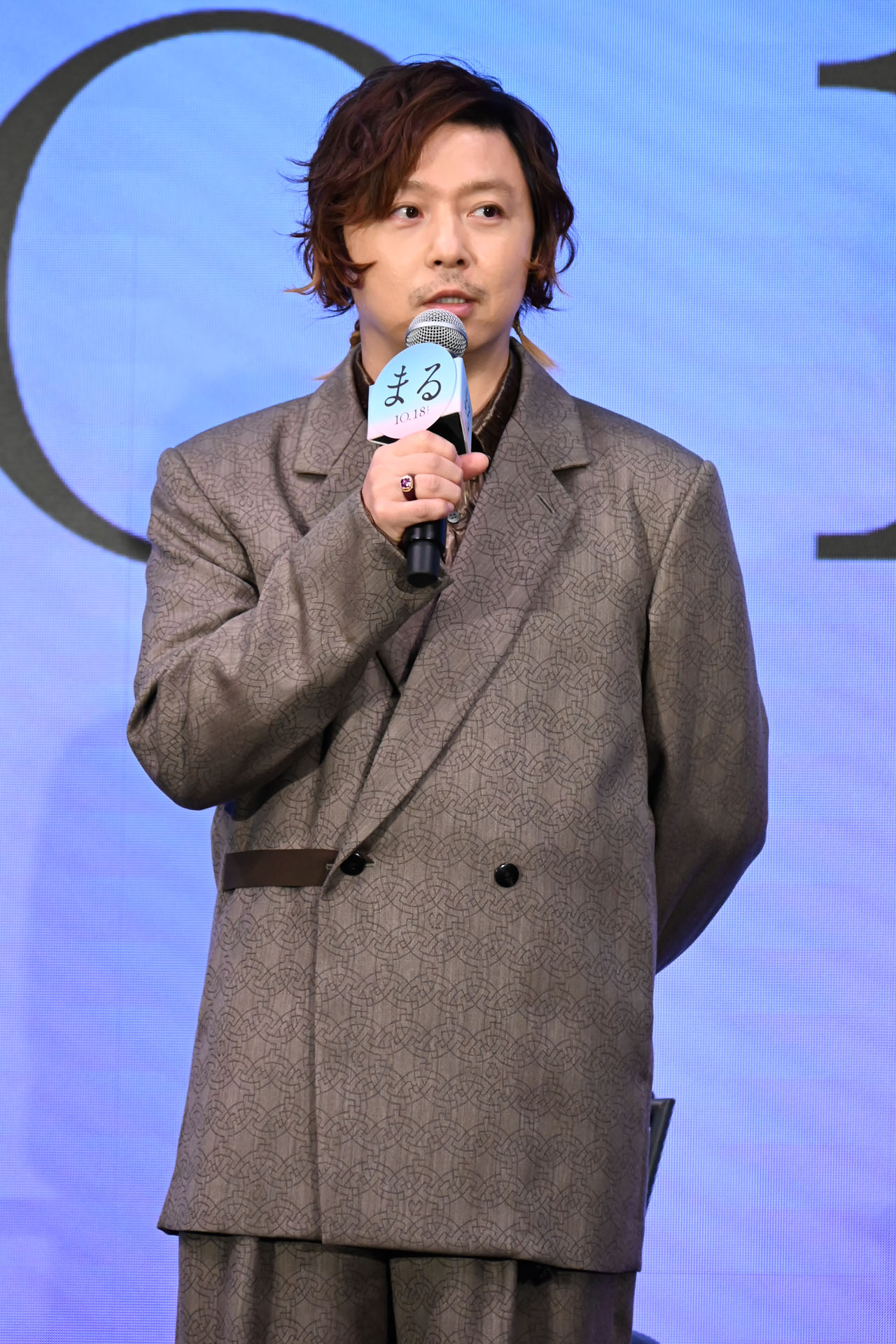 堂本剛