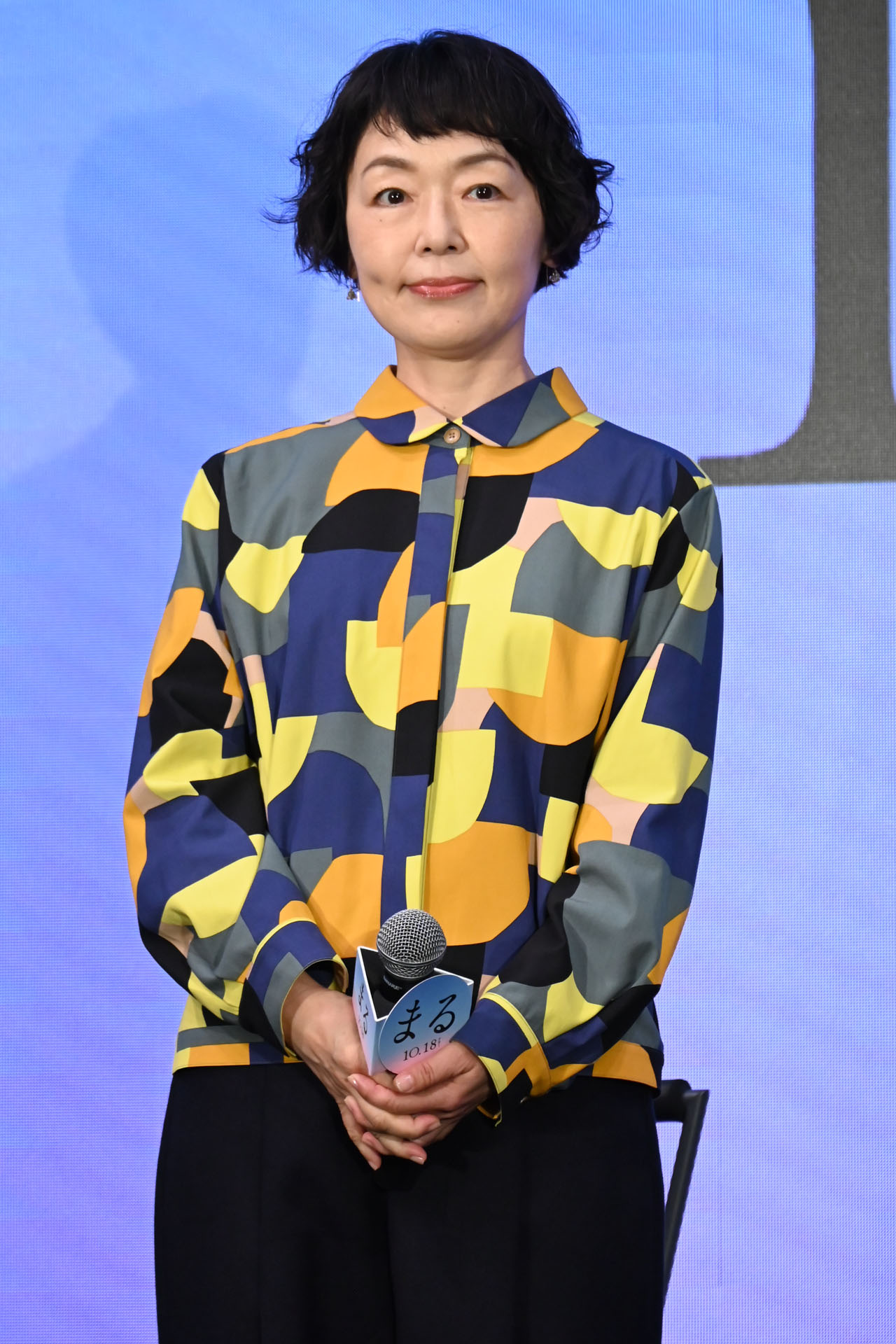 小林聡美
