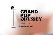PAS TASTA「GRAND POP ODYSSEY」ビジュアル