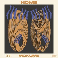 HOME「木目」配信ジャケット