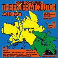 「THE FLEUR AT CLUTCH」フライヤー