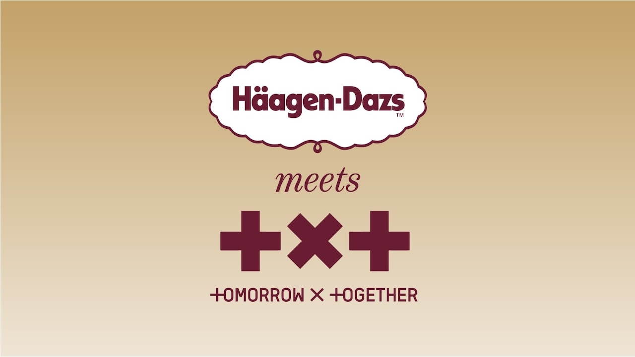 haagendazs_meets_txt.jpg