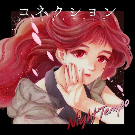 Night Tempo「Connection」ジャケット