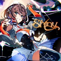 明透「Shiny」配信ジャケット
