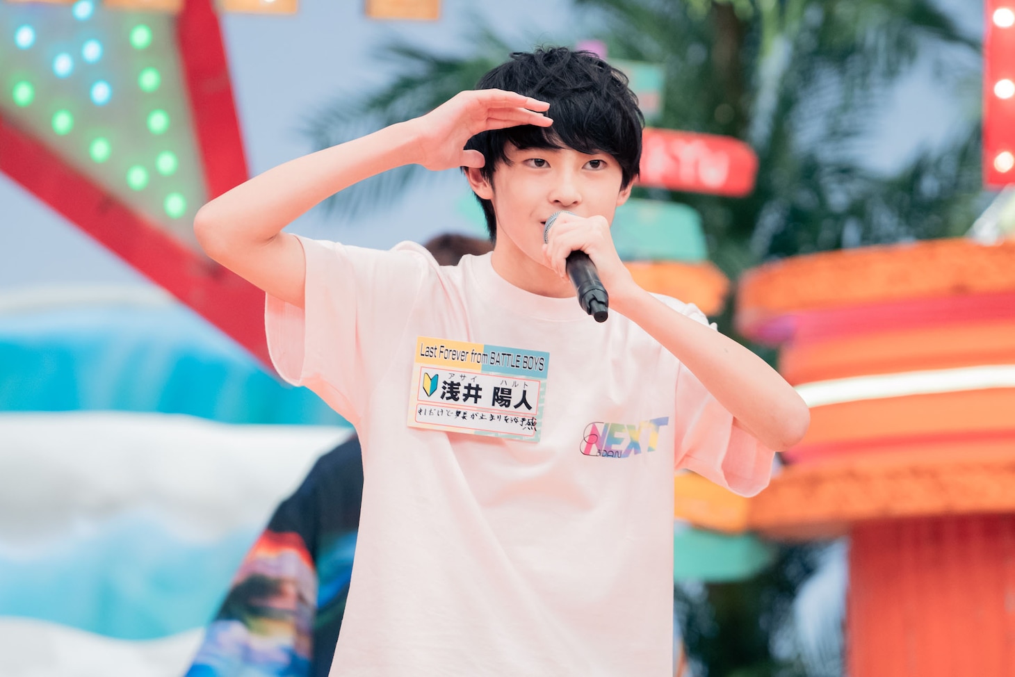 浅井陽人（Last Forever）(c)「DAN! DAN! EBiDAN!」製作委員会