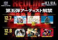 「REDLINE ALL THE FINAL」第5弾出演アーティスト告知画像