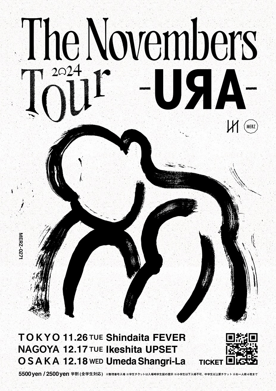 邦楽 The Novembers Release Tour 2024 09.19 The Novembers「TOUR - UЯA - The Novembers」告知ビジュアル