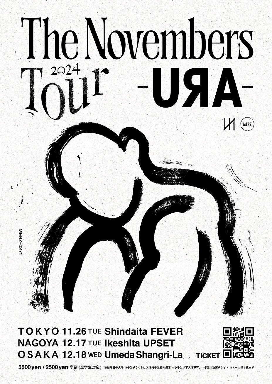 The Novembers「TOUR - UЯA - The Novembers」告知ビジュアル