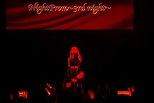 「私立恵比寿中学 桜木心菜生誕ソロライブ『桜木NightProm～3rd night～』」の様子。