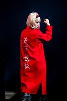 特攻服で現れた桜木心菜。