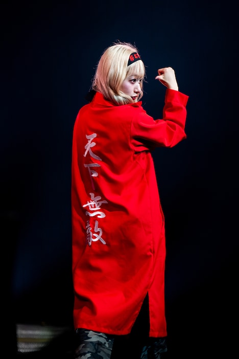 特攻服で現れた桜木心菜。