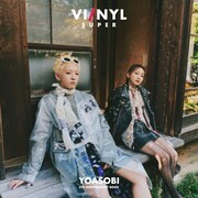 「VI/NYL SUPER YOASOBI 5TH ANNIVERSARY BOOK」裏表紙 (c)VI/NYL