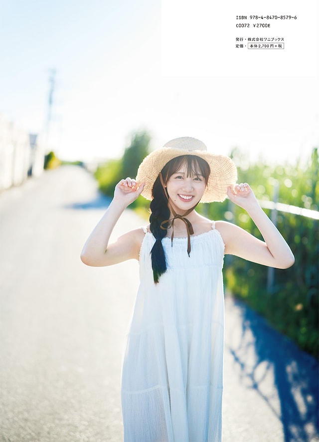 麻丘真央「光の鏡」セブンネット限定版裏表紙 (c)Buzz Wave / WANIBOOKS / Pygmy Company