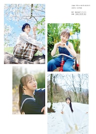 22/7麻丘真央ソロ写真集の裏表紙公開、全国6カ所パネル展開催