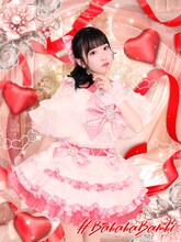 岸みゆ（#ババババンビ）