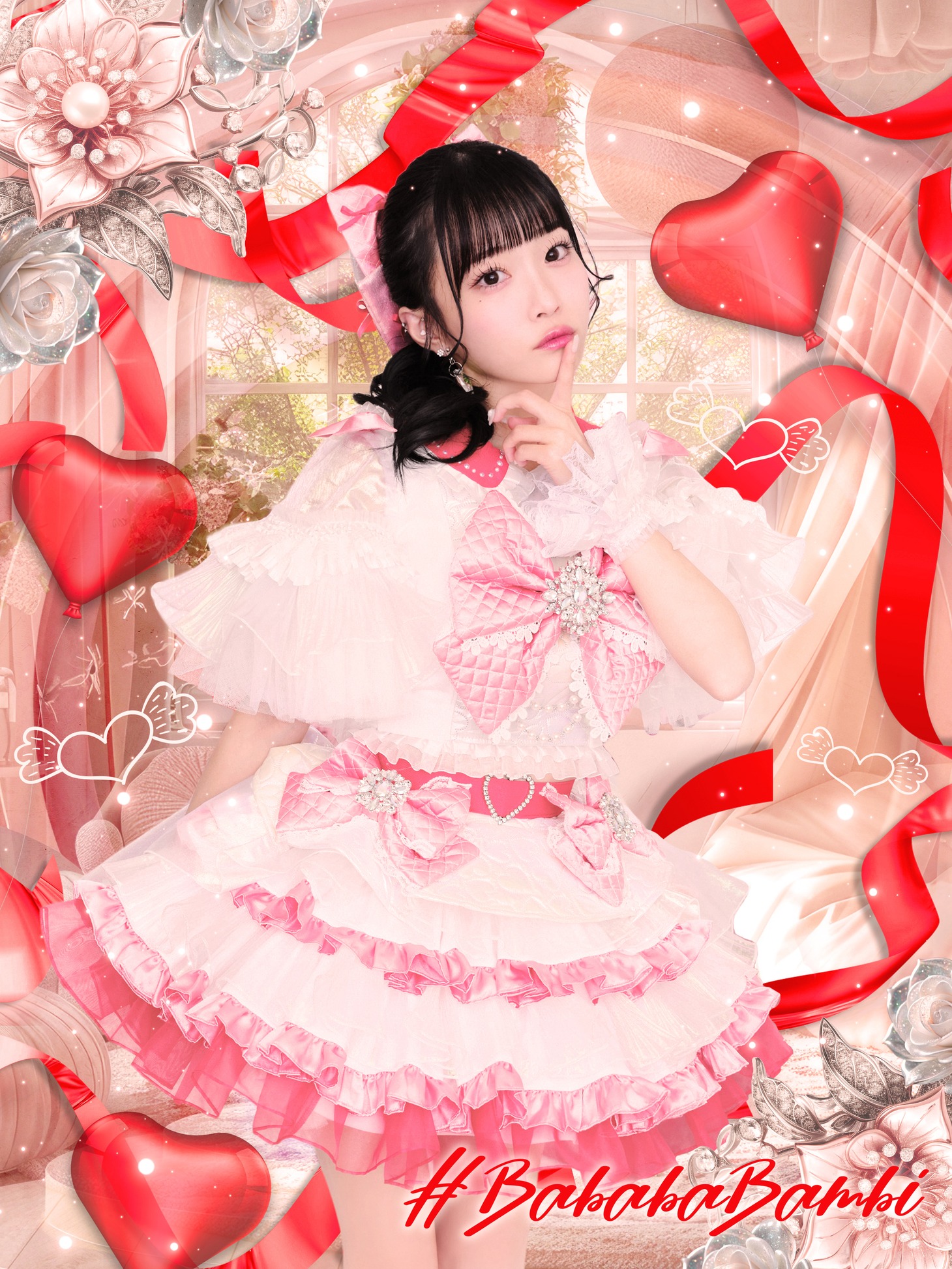 岸みゆ（#ババババンビ）
