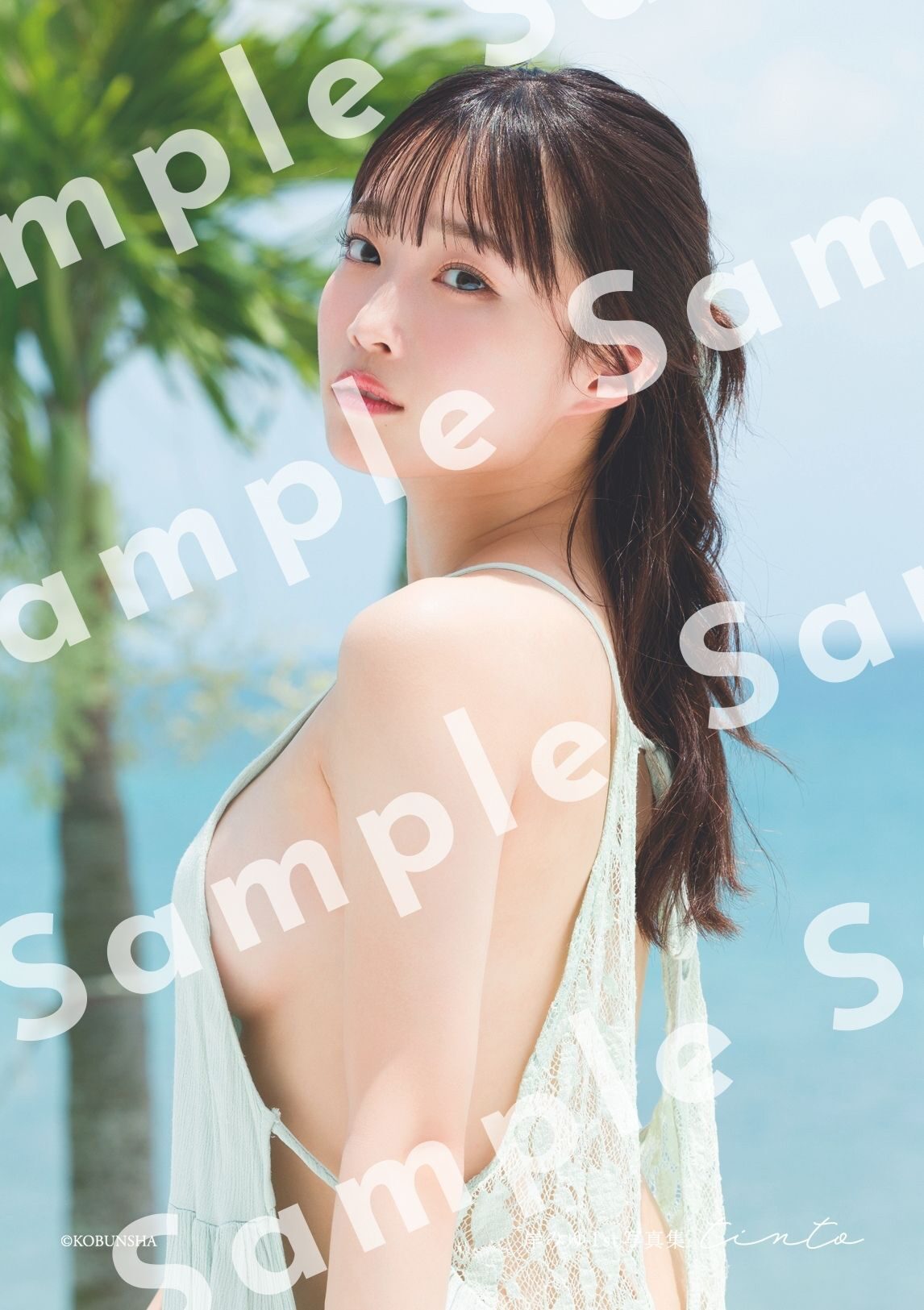 岸みゆ（#ババババンビ）1st写真集「tinto」セブンネットショッピング 