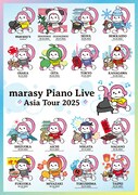 「marasy piano live asia tour 2025」ビジュアル