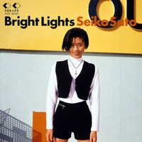 佐藤聖子デビューアルバム「Bright Lights」ジャケット